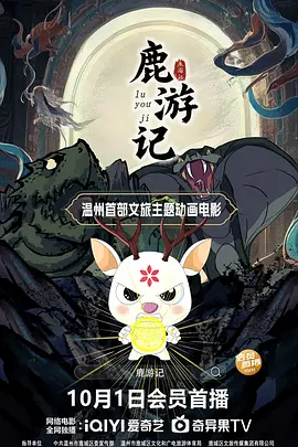 黄色影院免费观看